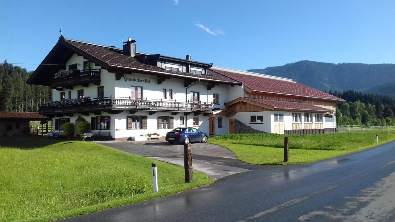 ホテル Hinterlechnerhof ヴェステンドルフ エクステリア 写真